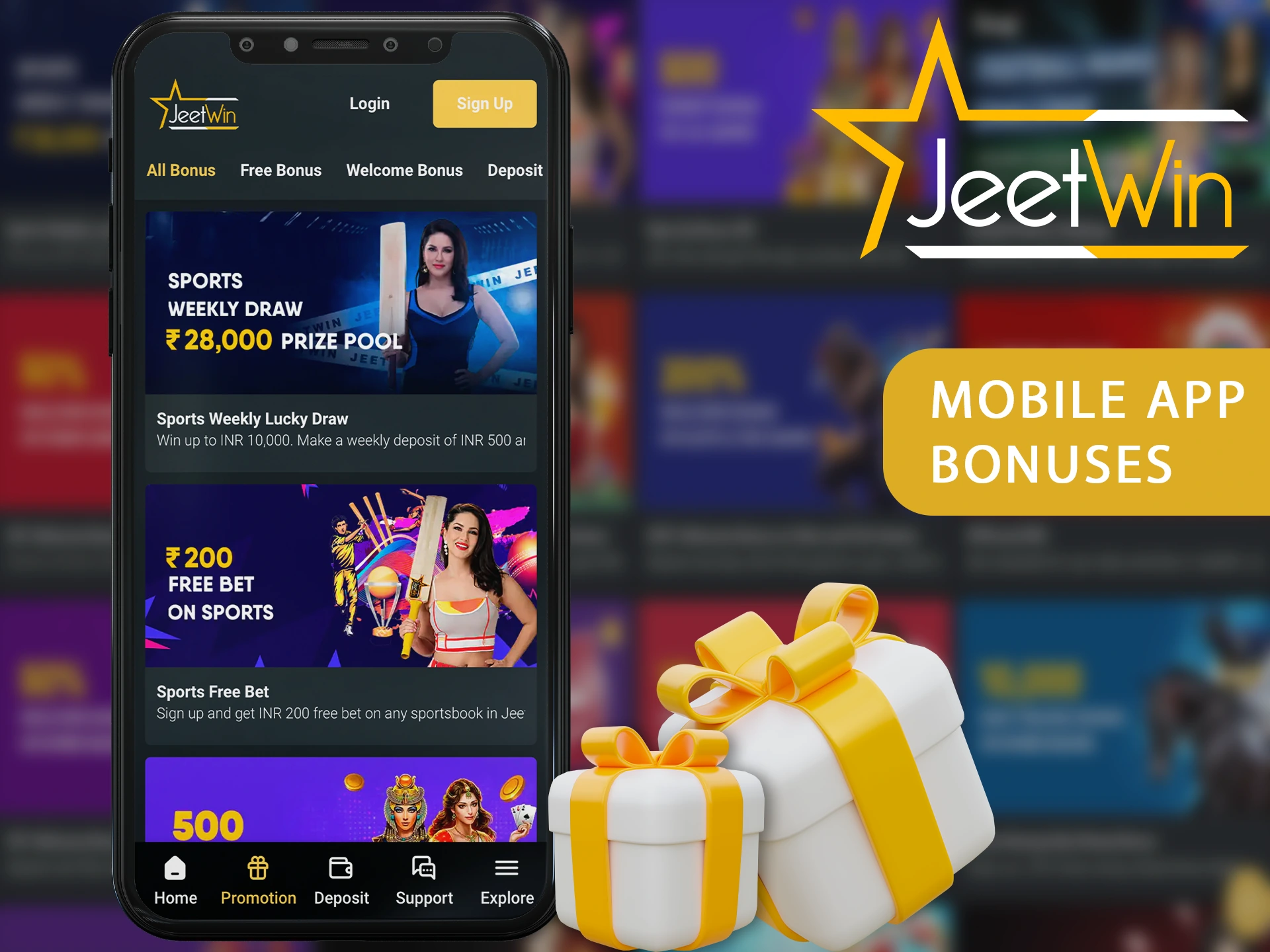 JeeTwin এর বাংলাদেশের কোন শাখা রয়েছে？