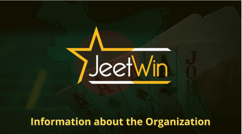 কিভাবে JeeTwin ব্যবহার করে কাজের দক্ষতা বাড়ানো?